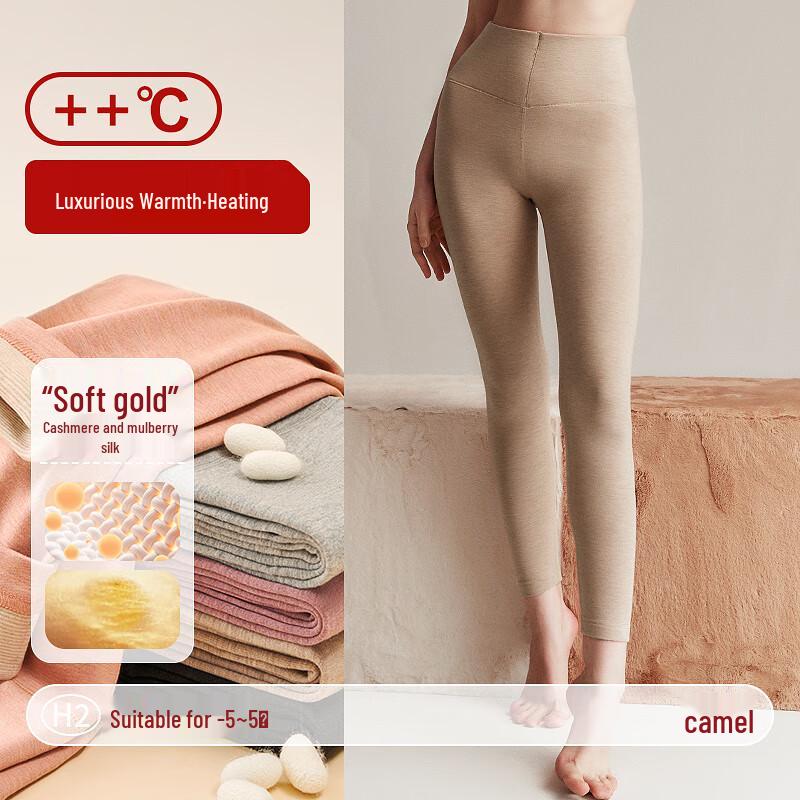 Hengyuanxiang Women's High-Waist Thickened Thermal Leggings