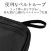 Elecom Shock-Absorbing Electronic Dictionary Case for Casio Ex-word, Sharp Brain, and Other Models, Black, DJC-025BK