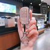 11th Gen Accord, CRV, Civic Key Cover - High-End Style Buckle