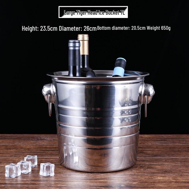 ZISIZ Thickened Stainless Steel European Style Bar Ice Bucket