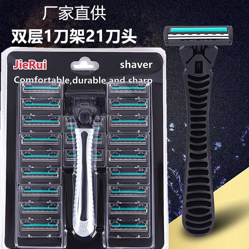 

Бритва абсолютно нового дизайна мужская бритва для бритья трехслойная бритва многоразовая бритва импортное лезвие многофункциональный инструмент головка замена 21 knife heads