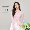 ESE-Y Women's Spring Slim-Fit Polo Collar Knitted Cardigan
