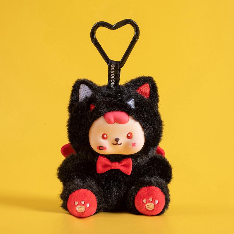 

Charming Angel & Demon Pet Pendant Keychain for Girls 13cm (0.048kg)