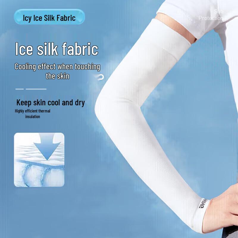 Li-Ning Unisex Ice Silk Sun Protection Arm Sleeves (2 Pairs)