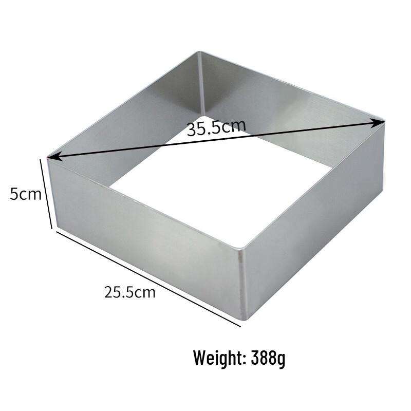 MDNG Square Mousse Cake Ring