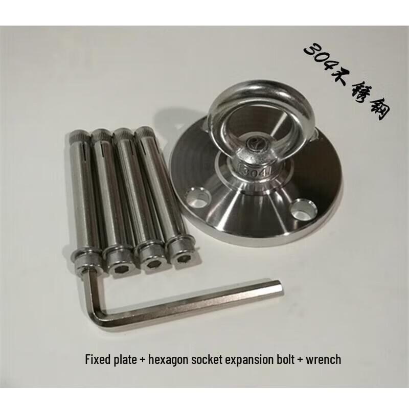 Stainless Steel Rotating Suspension Hook