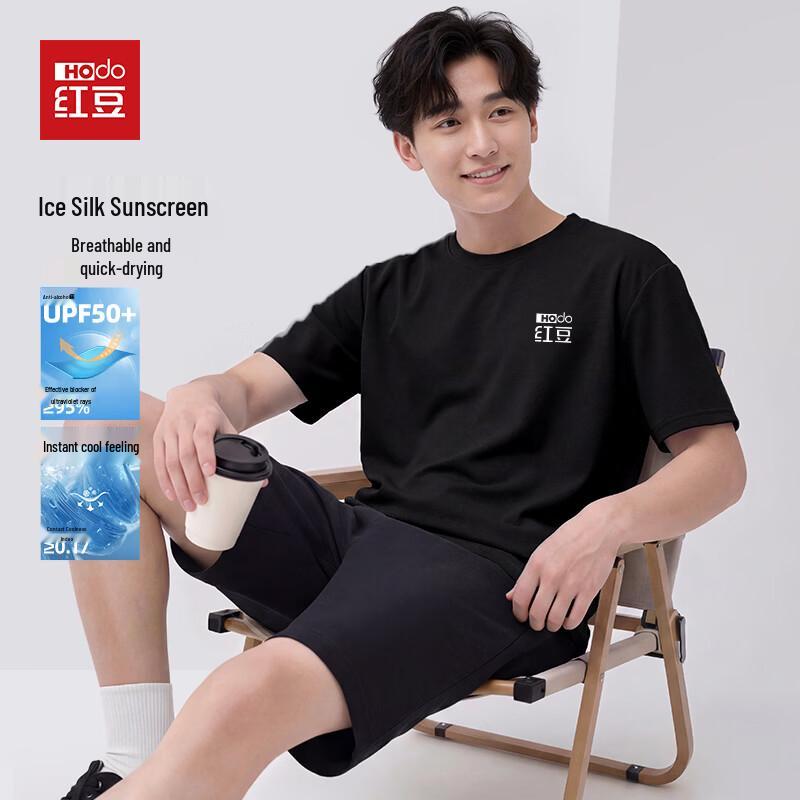 Hodo Men s Cooling Sun Protection T-shirt L