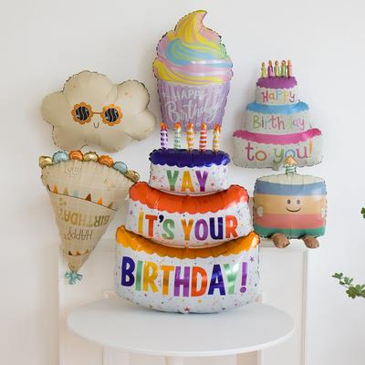 Korean Style Macaron Birthday Cake Ice Cream Modeling Balloon Children'S Birthday Party Atmosphere Decoration