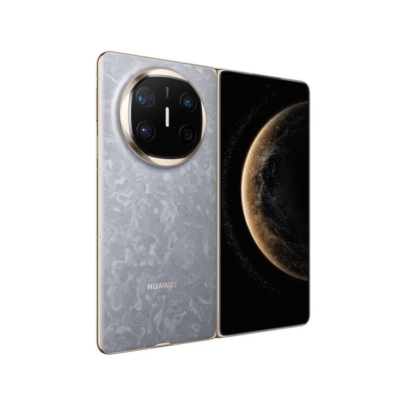 Huawei Mate X6 Collector's Edition 5G Foldable Phone (CN Version)