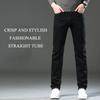 Podzimní Nové Silné Čistě Černé Pánské Džíny Strečové Slim Fit Všestranné Kalhoty Kalhoty s Rovnou Nohavicí High-End Ležérní