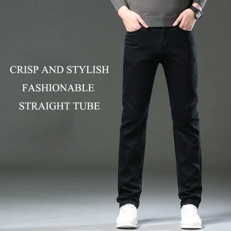 Podzimní Nové Silné Čistě Černé Pánské Džíny Strečové Slim Fit Všestranné Kalhoty Kalhoty s Rovnou Nohavicí High-End Ležérní