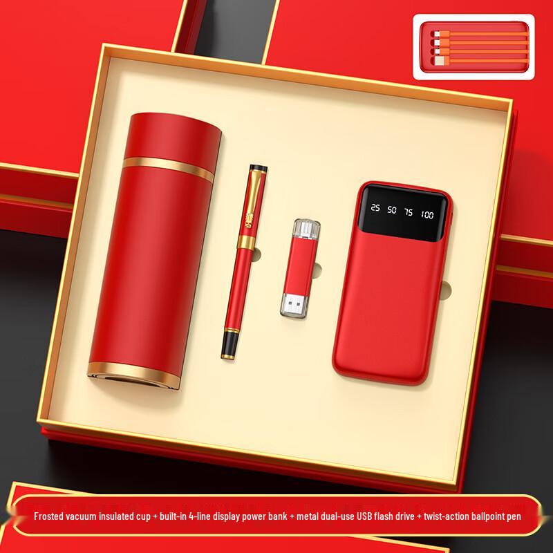 Allies Executive 4-in-1 Gift Set