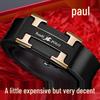 Platinumston Men's Automatic Leather Belt - Luxury Casual Business Waistband