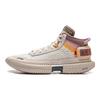 Li Ning Badfive 3 Ultra Textile, Synthetic Leather Mid top Basketball Shoes Men's Moonlight Gray ABFS011-34
