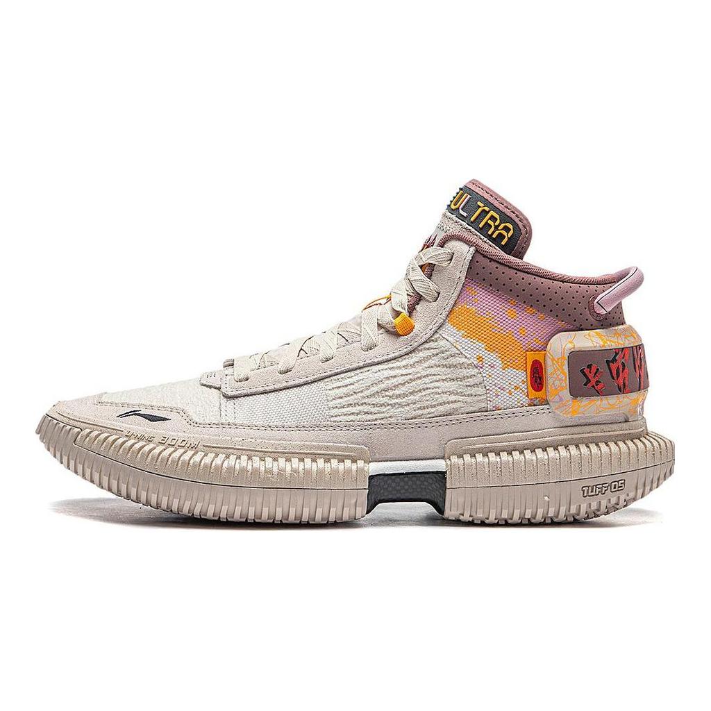 Li Ning Badfive 3 Ultra Textile, Synthetic Leather Mid top Basketball Shoes Men's Moonlight Gray ABFS011-34