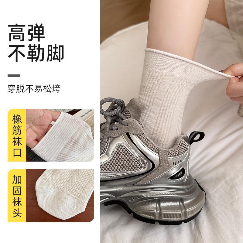 Socks Autumn Stacking Socks Mesh Breathable Crimped Boneless Cotton Socks Versatile Solid Color Medium Tube Socks Socks Industry