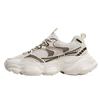 Hong Kong Style Trendy Brand Fashionable Versatile Casual Shoes Low-top Thick-soled Comfortable Cushioning Sports Shoes Outdoor Street Photography Dad