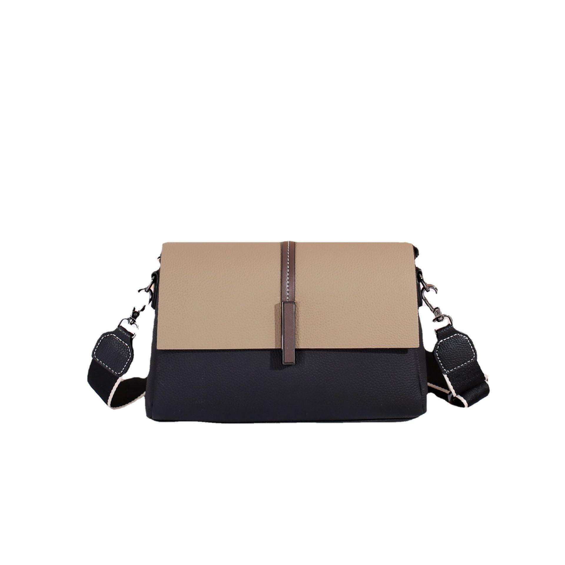 

Наплечные женские сумки, сумки-мессенджеры, модные сумки чёрный