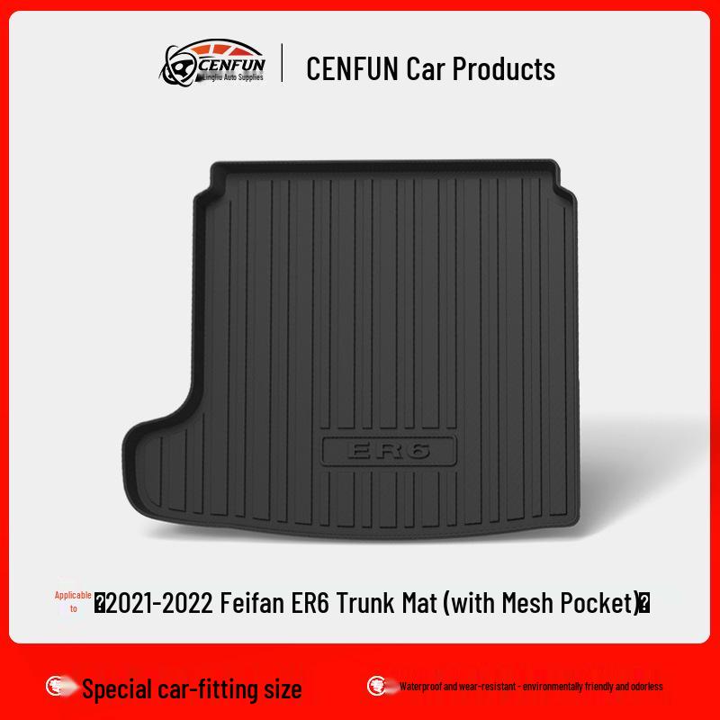 Eco-Friendly TPE Car Floor Mats & Waterproof Trunk Mat for '23 Rising F7 ER6 - Wear-Resistant Galaxy Carpet