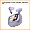 Xiaomi Pentru JBL Live Beam 3 LCD High Definition Film Moale Rezistent la Explozii și Zgârieturi Film de Protecție pentru Ecran