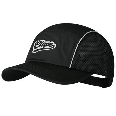 Clape Reflective Mesh Adjustable Short Summer Running Outdoor Sports Cap Men's Cap, Lightweight, Breathable, Water-Repellent, Quick-Drying, Brim, Cap,