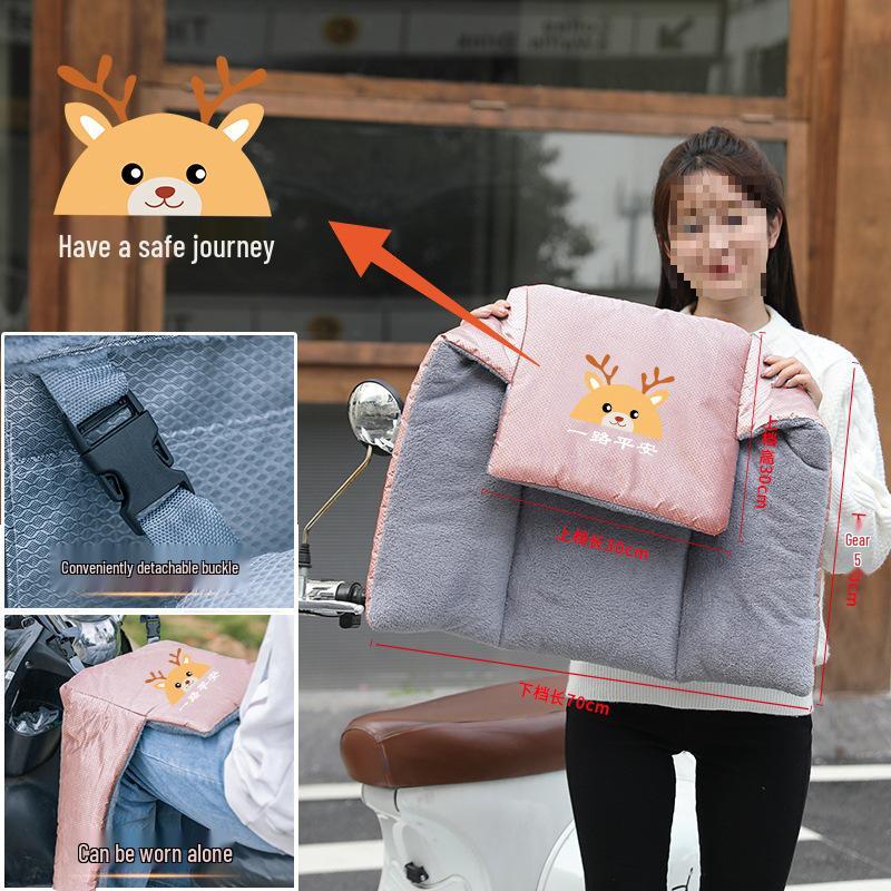 Pogrubiony jesienno-zimowy wodoodporny wiatroodporny pokrowiec na przednią szybę do pojazdów elektrycznych oraz ochraniacze na nogi do motocykli elektrycznych