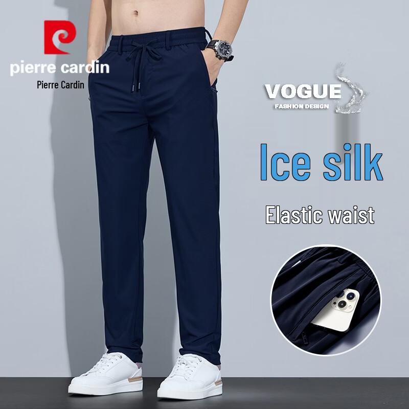 Pierre Cardin Men's Ice Silk Casual Pants