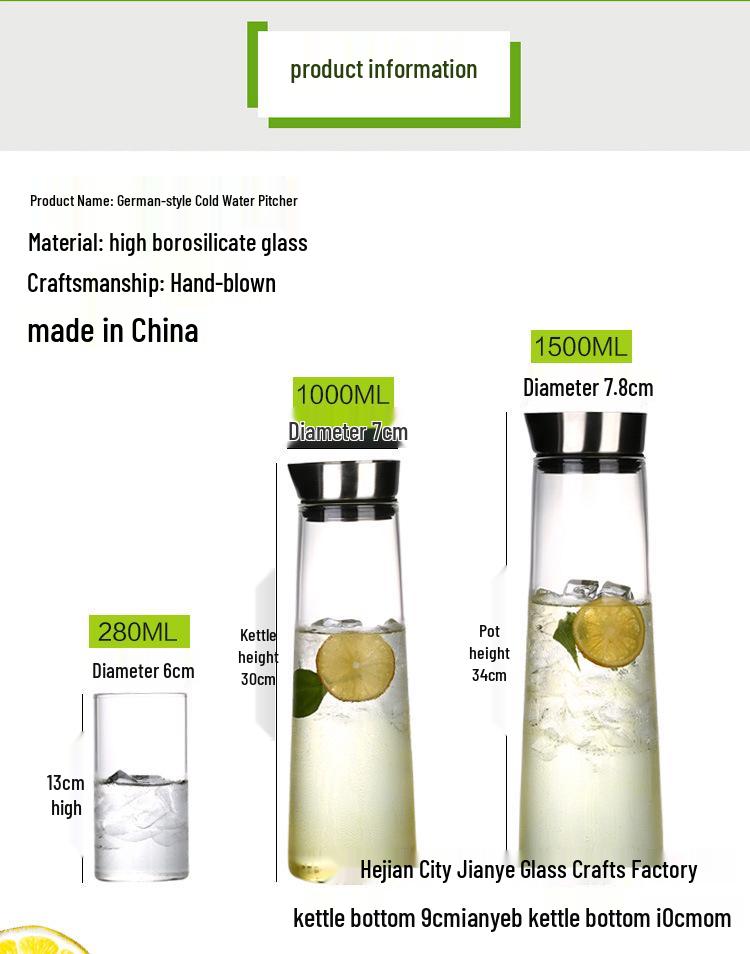 Large Capacity Glass Water Jug with Stainless Steel Lid