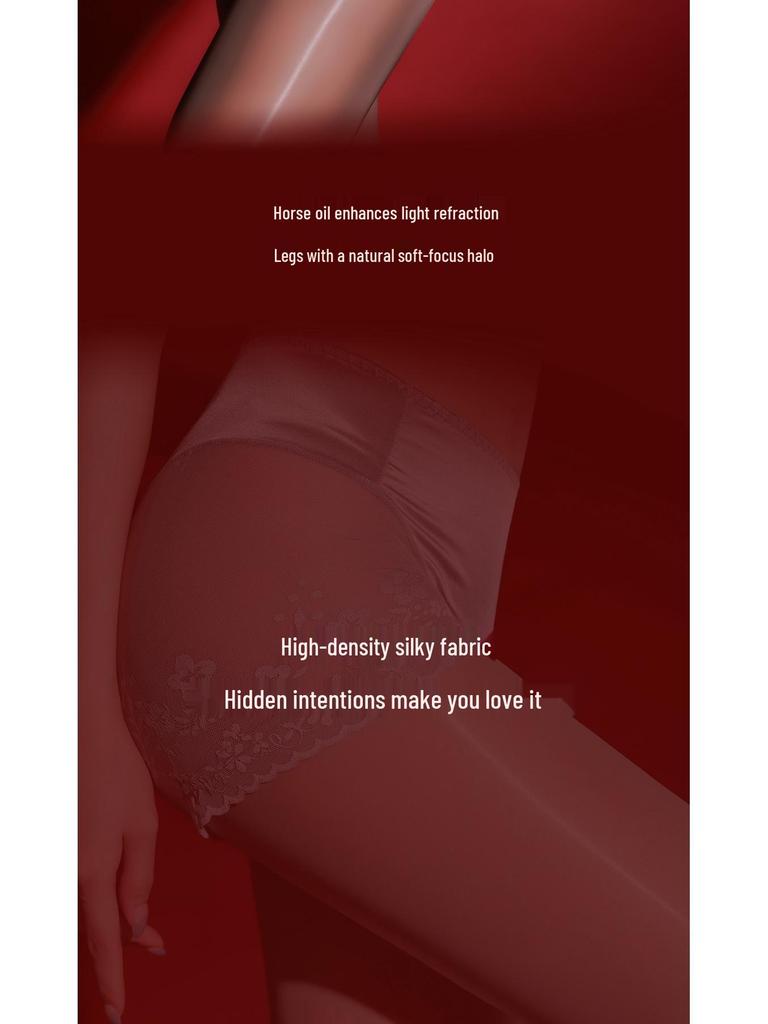 Sheer Black Lace Panties with Attached Pantyhose - Plus Size, Anti-Run, One-Piece Design