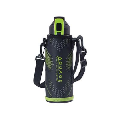 Atlas Wasser 1 für Grundschule direkt mit mit direkt für für Dinge rostfrei halten Vakuum geeignet für Sport einfach zu AQUAGE Flasche, Liter,