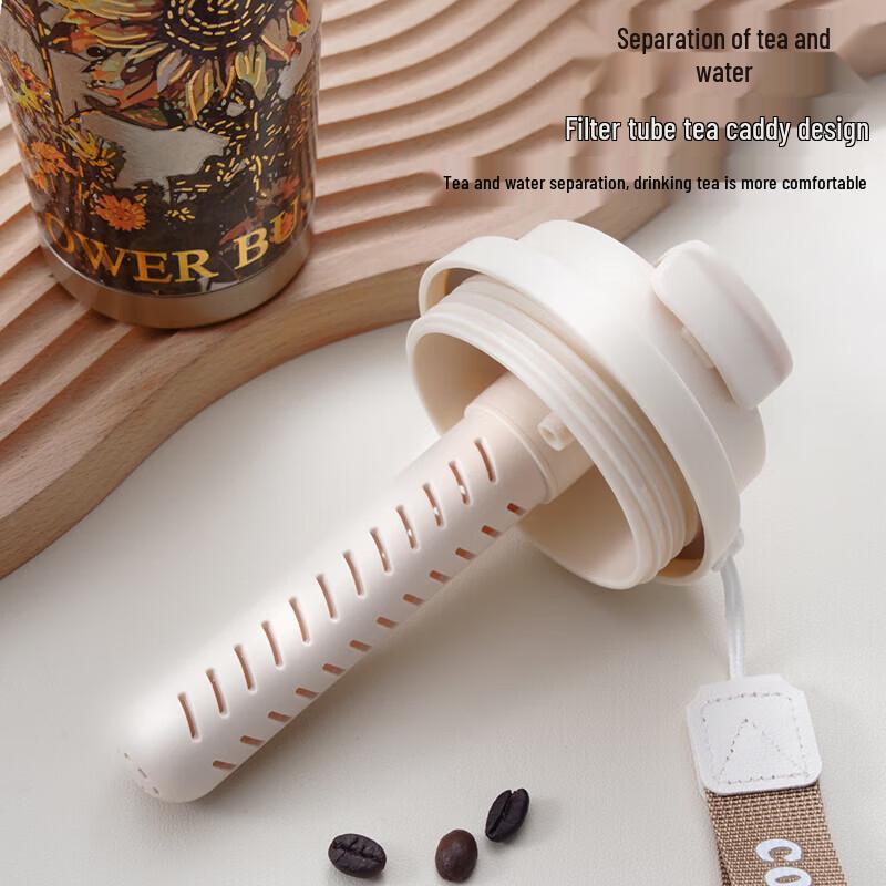 Xinke Pure Titanium Insulated Coffee Cup