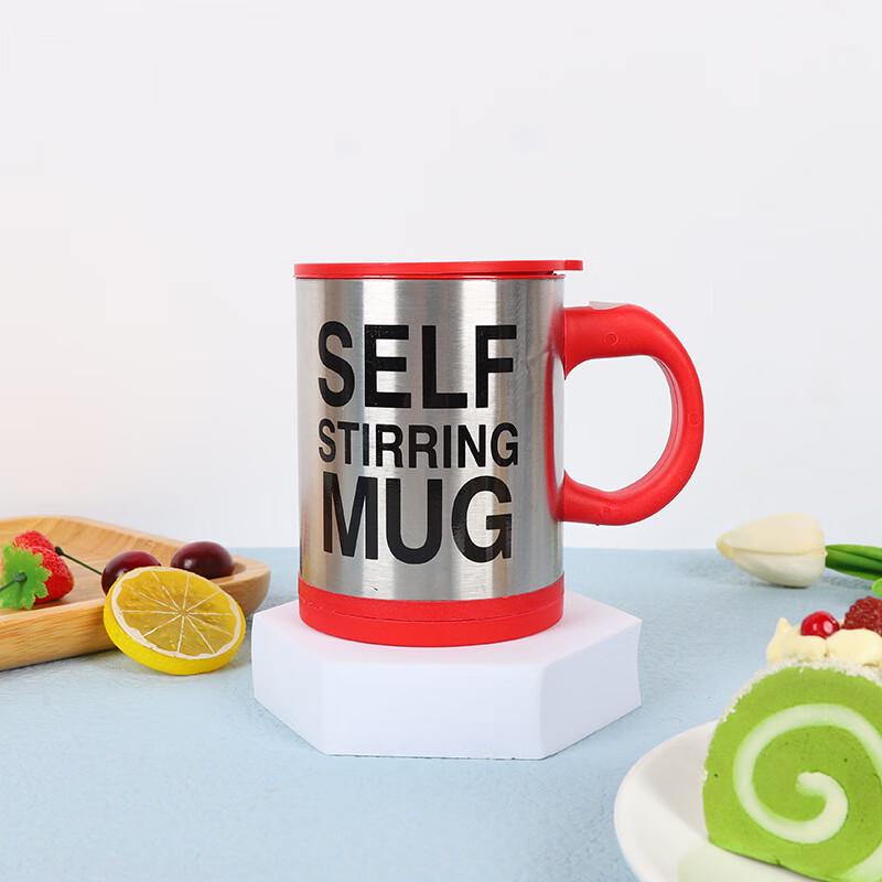 Insulated Automatic Stirring Coffee Mug