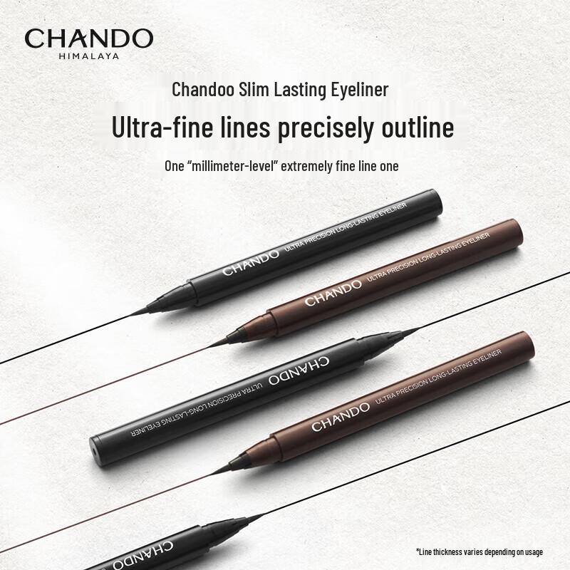 Chando One-Stroke Long-Lasting Eyeliner Pen