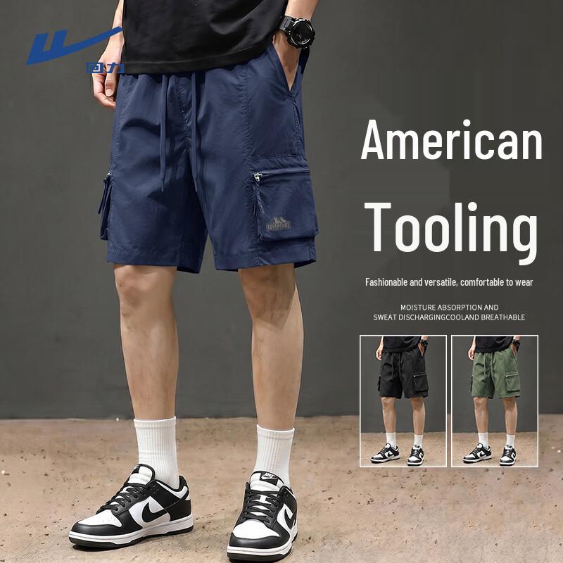 Warrior Men s Lightweight Cargo Shorts 2XL