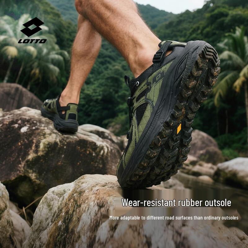 LOTTO Unisex Mesh Outdoor Running & Hiking Shoes