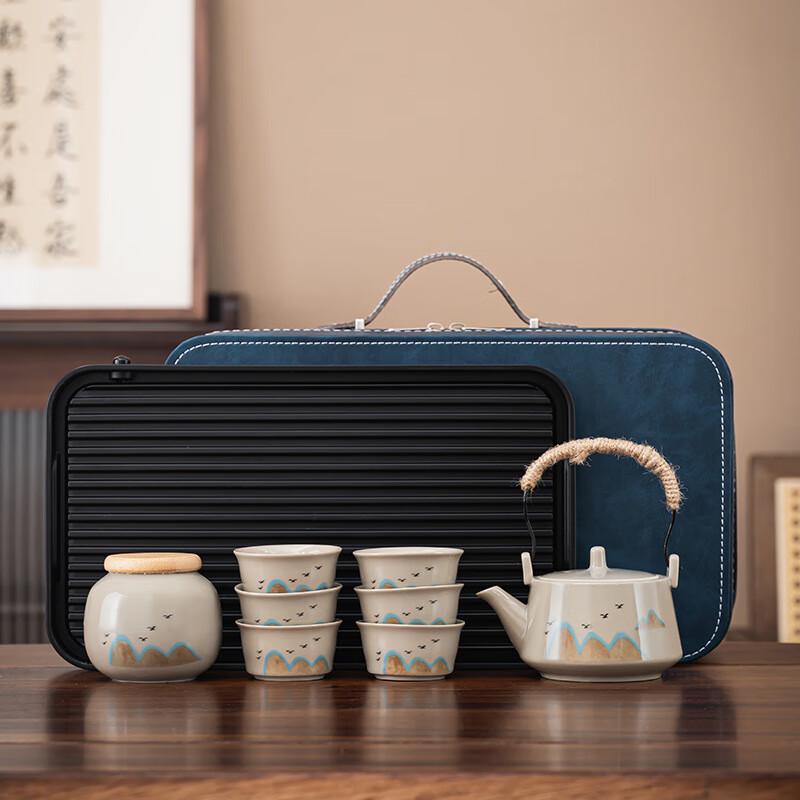 CJ Portable Ceramic Travel Tea Set