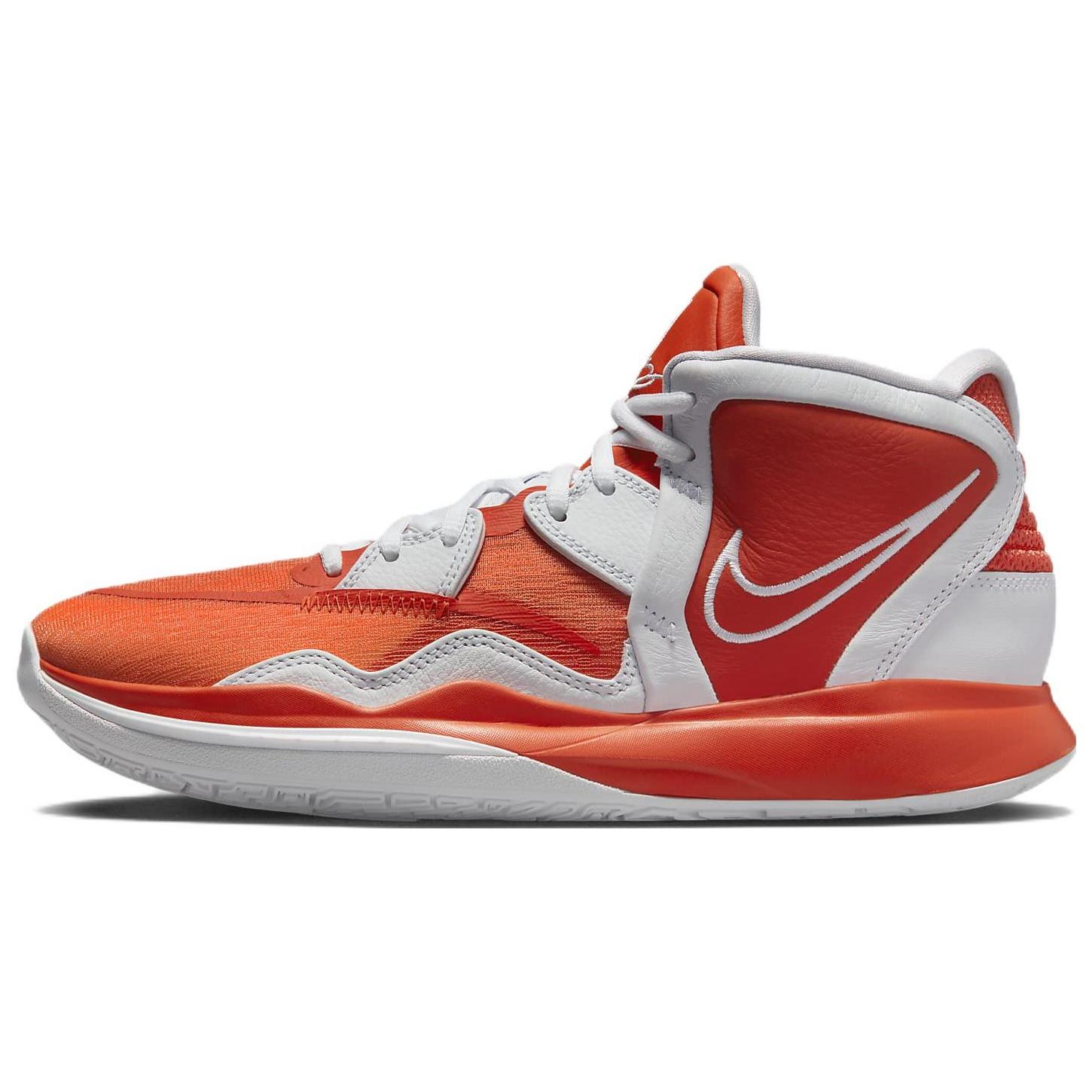 Nike Kyrie Infinity TB Team Orange Men s DO9616-802 EU 42.5