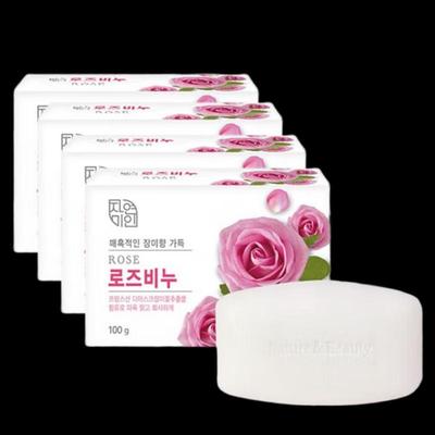 Rose Deep Cleansing Beauty Soap Bars