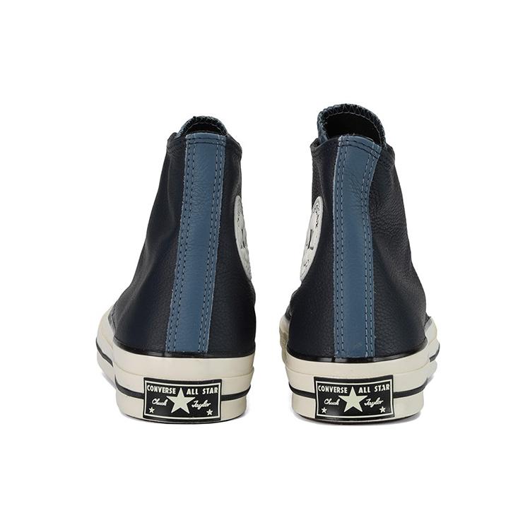 Chuck 70 Converse Pelle High 'Colorblock - Blu Ossidiana' 169581C