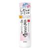 Sana Namerakahonpo Soy Milk Wrinkle Lotion White 150ml Set of 4