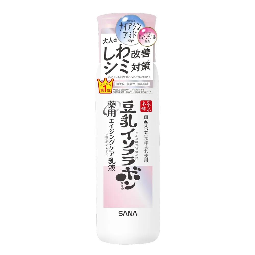 Sana Namerakahonpo Soy Milk Wrinkle Lotion White 150ml Set of 4
