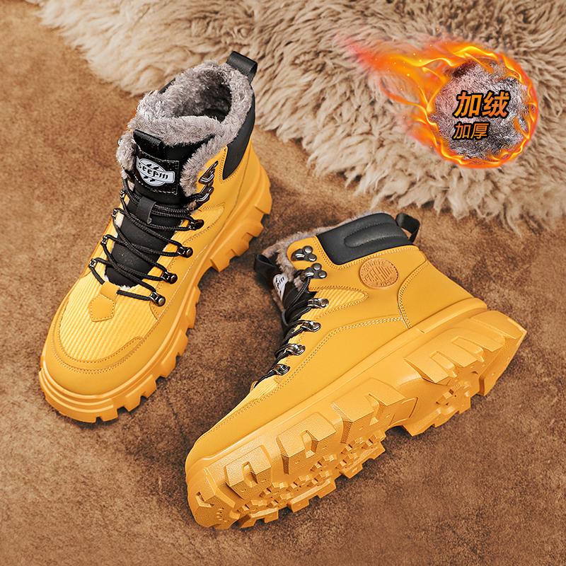 

Зимние бархатные теплые зимние ботинки для мужчин, простые, со шнуровкой, утепленные, повседневные, ботильоны, удобные, из плюша и хлопка 44 жёлтый