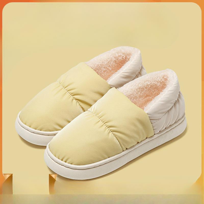 Wear Soft-soled Heels, Warm Fleece Shoes and Indoor Waterproof Cotton Shoes Over Slippers