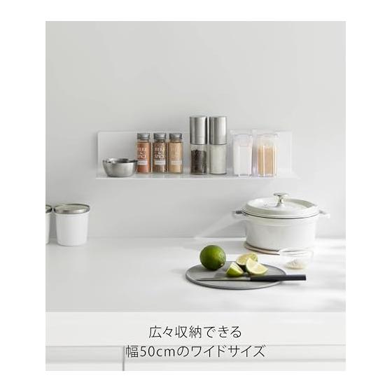 Yamazaki Jitsugyo 10410 Film Hook Kitchen Shelf Wide White Main Body: W50 x D15.1 x H10cm Tower Display Shelf Kitchen Rack Wall Shelf 10410