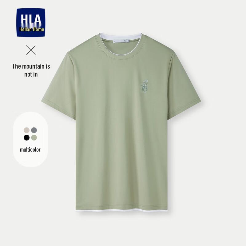 HLA Men s Color-Block Double-Layer Collar Short Sleeve T-Shirt 3XL