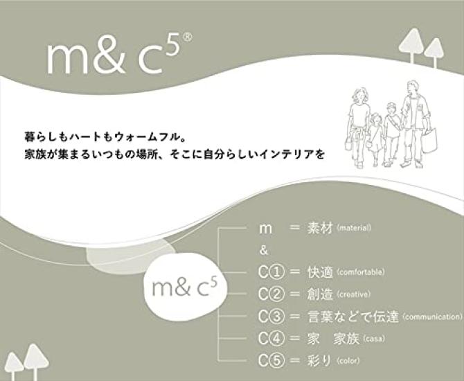 Ikehiko Kotatsu Decke Quadratisch Perl Grau 200 x 200cm Stilvoll Niedlich Ca.. #9629369