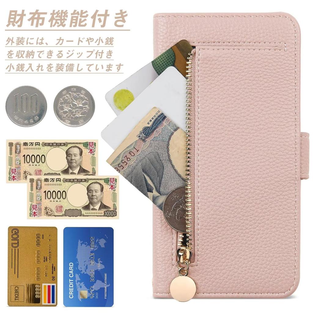 IPhone 16 Schulter Umhänge Schulter Hals Umhänge Karte iPhone 16 iPhone 16 Telefon Stilvolles Smartphone Karte Verstellbare Länge Brieftaschen-Stil Hülle, Hülle,