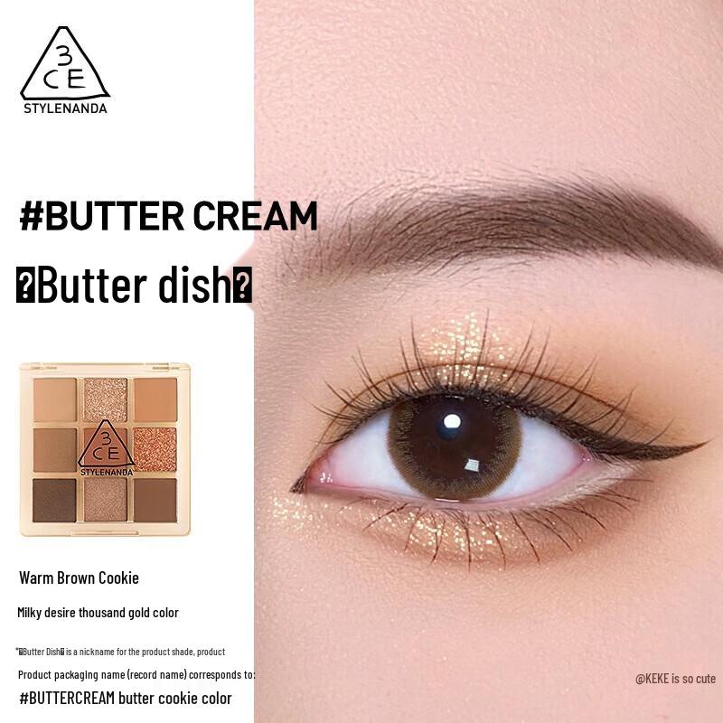 3CE 9-Pan Eyeshadow Palette