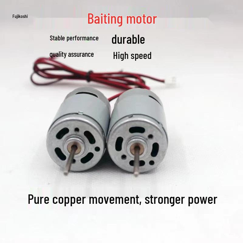 74V Underwater Thruster: 13000 RPM Bait Boat Motor Accessories