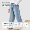 Lomon Boys' Denim Jeans